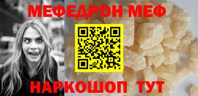 гидра Кимры