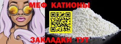 ECSTASY Камышлов