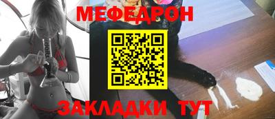 ALPHA PVP Канаш