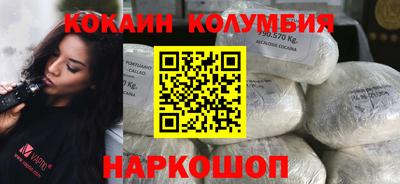 гидра Кимры