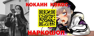 ECSTASY Камышлов