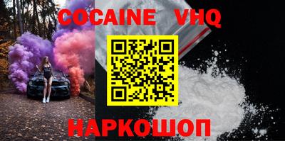 ECSTASY Камышлов