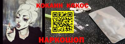 таблы Кингисепп