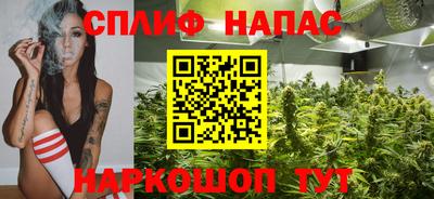 ALPHA PVP Канаш