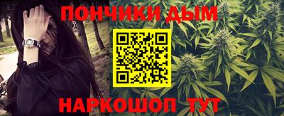 таблы Кингисепп