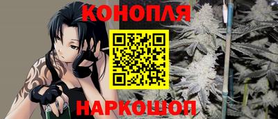 ECSTASY Камышлов