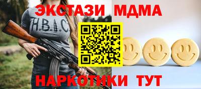 ALPHA PVP Канаш