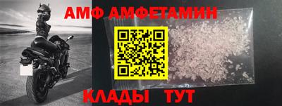 гидра Кимры