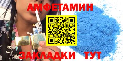 ECSTASY Камышлов
