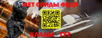 ECSTASY Камышлов