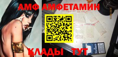 ALPHA PVP Канаш