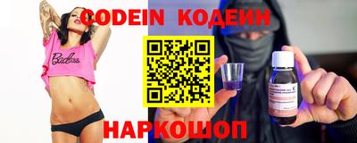 ECSTASY Камышлов