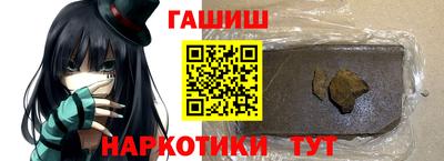 ALPHA PVP Канаш