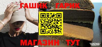 таблы Кингисепп