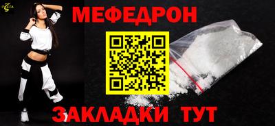 ALPHA PVP Канаш