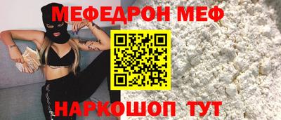 ECSTASY Камышлов