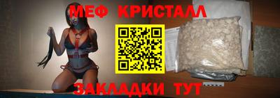 ECSTASY Камышлов