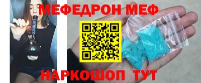 ALPHA PVP Канаш